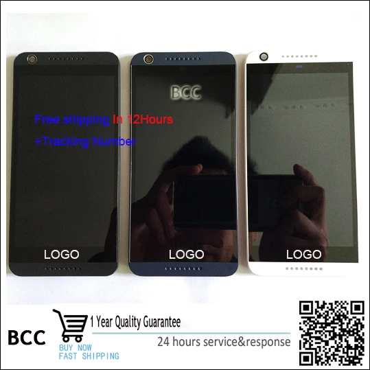 100 Original For HTC desire 626 626G ph LCD display screen touch screen digitizer with frame