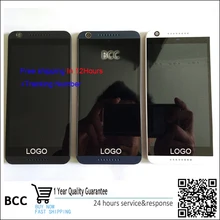 100% Original! For HTC desire 626 626G(ph) LCD display screen & touch screen digitizer with frame Black,white/blue free shipping