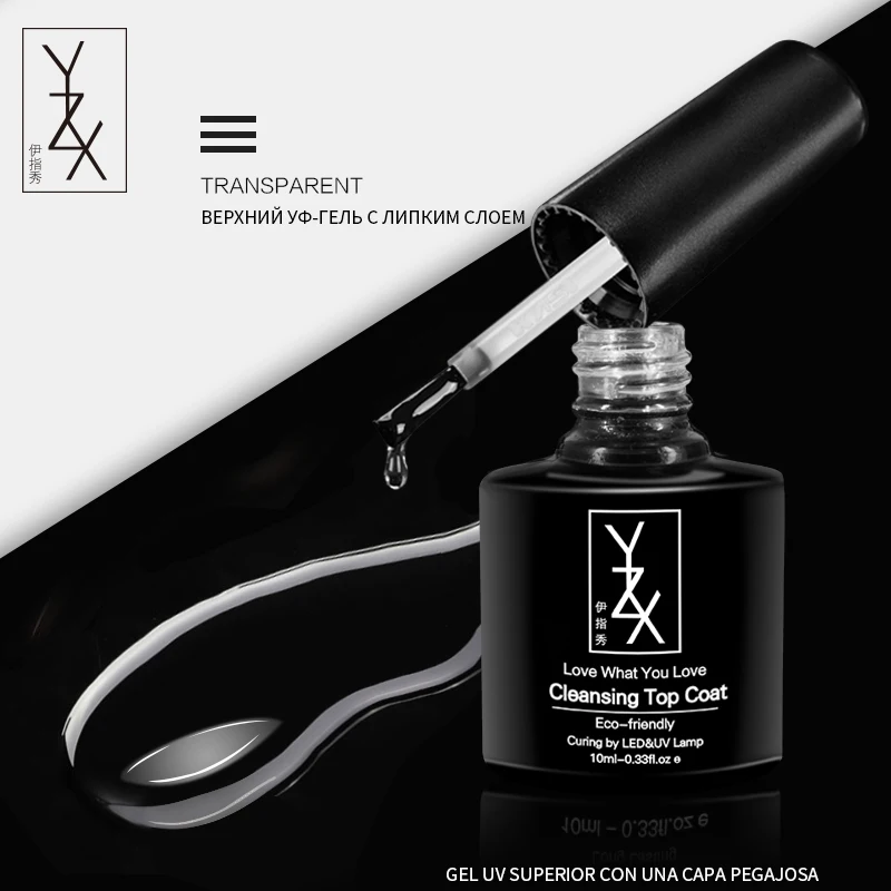 

YZX 1pcs 10ml Cleansing Top Coat Lacquer Polish with Sticky Layer Shinny Surface Long Lasting UV Gel Soak off UV LED Lamp Nails