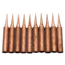 Новое поступление 10 шт./партия 900M-T-I Чистый медный паяльник наконечник бессвинцовый диамагнитный паяльный наконечник для паяльной станции