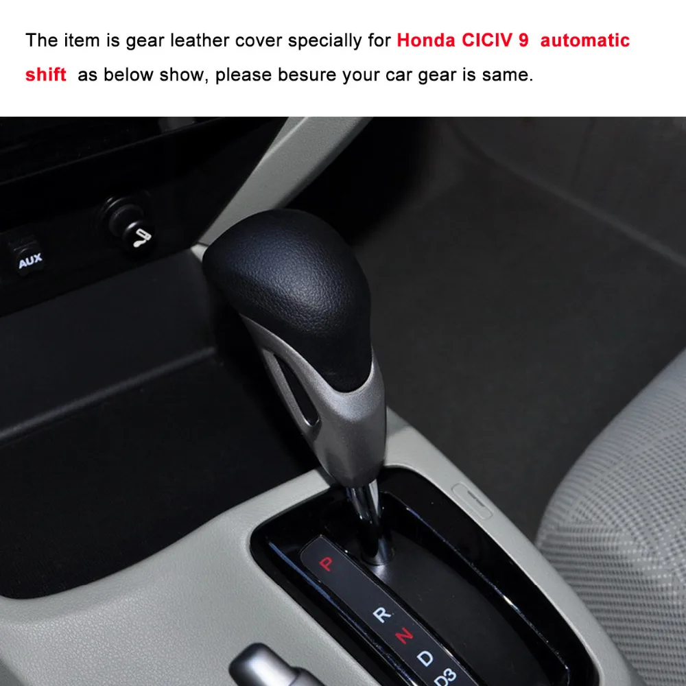 PONSNY чехлы для автомобильных передач Чехол HONDA CIVIC 9 чехол автоматического