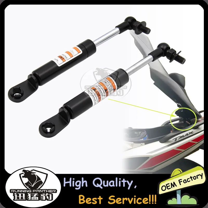 

Для Yamaha T MAX TMAX 500 530 2009 T-MAX 530 2016 2 шт. опоры для подъема рук амортизаторы подъемник сидения