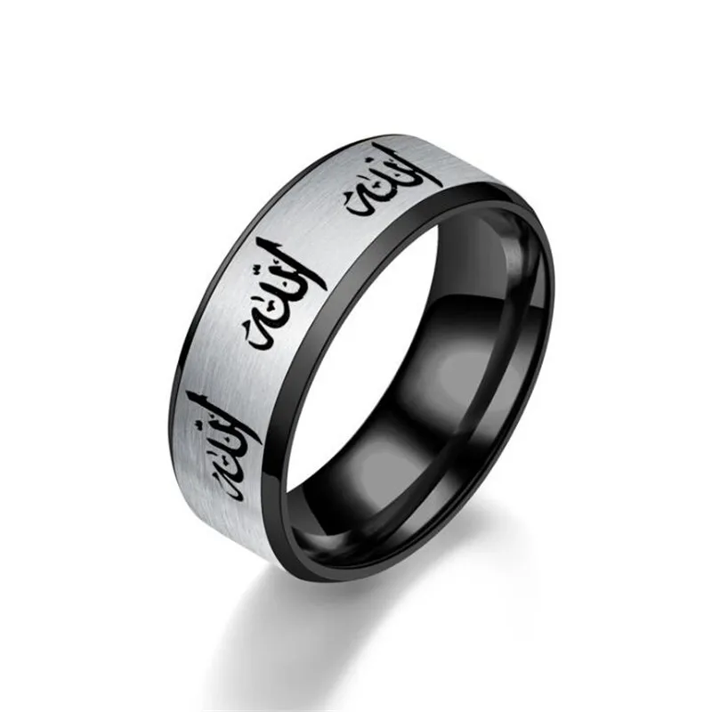 Винтажные кольца для молитвы Allah для женщин и мужчин, ювелирные изделия черного/золотого цвета, арабское исламское мусульманское религиозное мужское кольцо - Цвет основного камня: bLACK