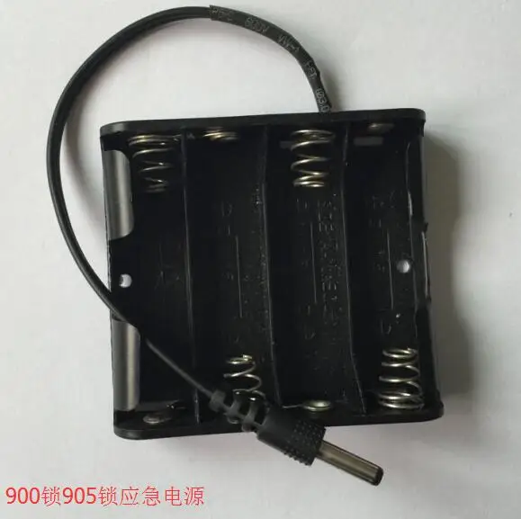 

External Power Supply for Cabinet lock in CYPATLIC store