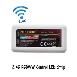 Ми свет 2,4G RF RGB led контроллера приемник для DC12-24V RGB Светодиодные ленты