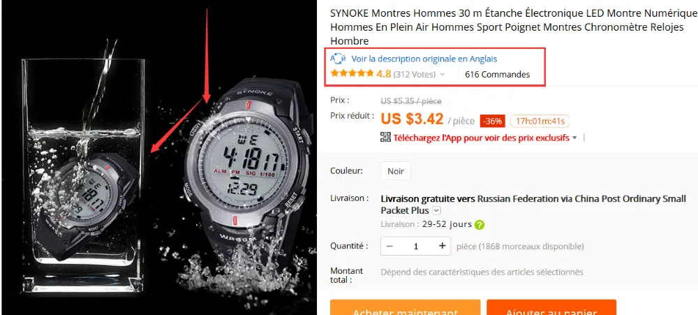 relogio masculino 2018 Watches Men Watch Electronic Digital Display Retro Style Clock Men Relogio Male reloj hombre Mens Watch -