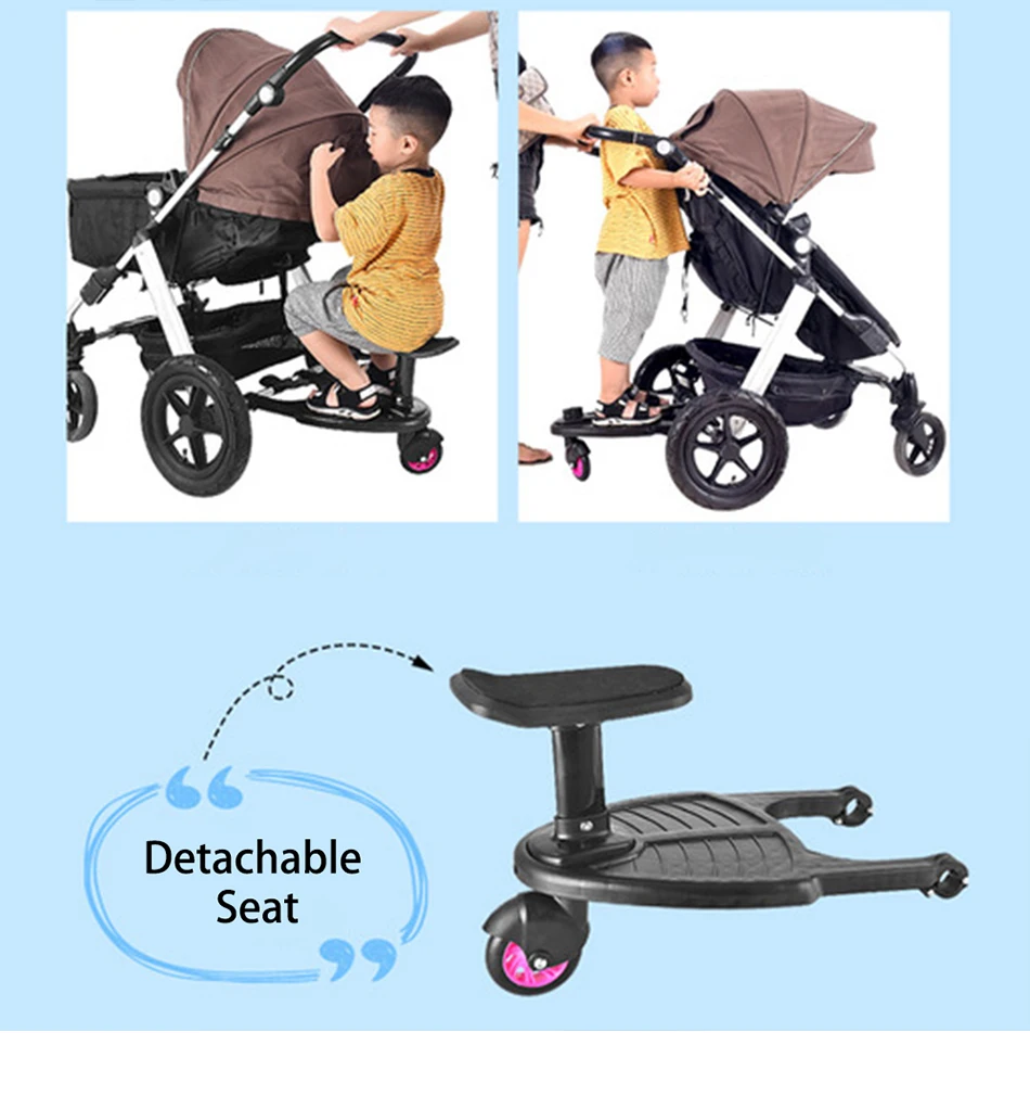 Аксессуары для детской коляски, адаптер для педалей, вспомогательный прицеп для ребенка, стоящая пластина для сидения, Детская Планерная доска для близнецов