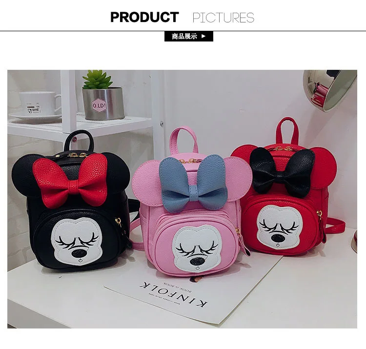 Детские школьные сумки с объемным бантом бабочкой детские mochilas для детского сада