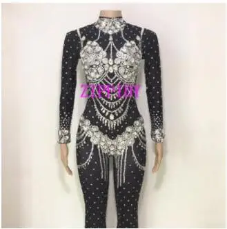 Рисунок 6 - Модный Блестящий Комбинезон с кристаллами
