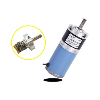 

Shaft diameter 8mm planetary gear motor 12V24V planetary gear motor 45mm reversing DC speed motor