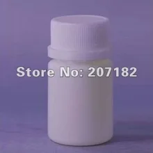 500 компл./лот) 20 мл бутылка порошка, бутылка из полиуретана, бутылка упаковки, пластиковая бутылка