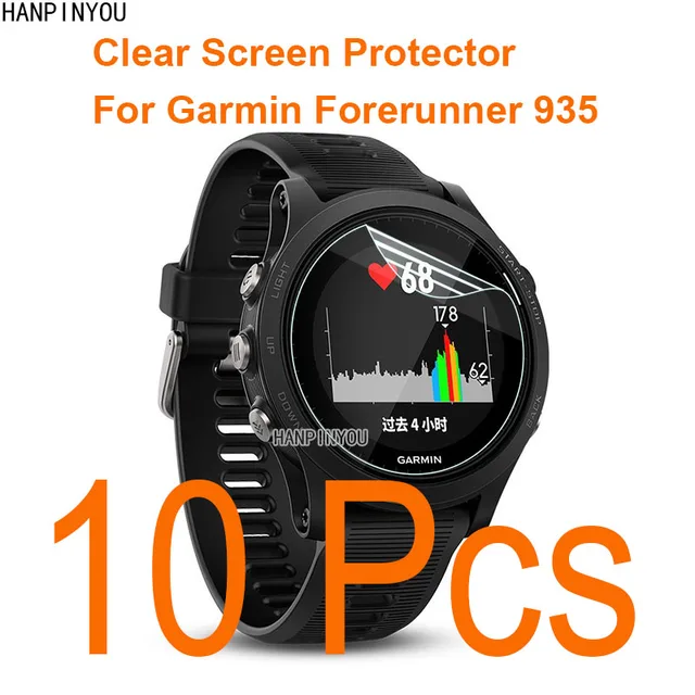 screen protector garmin forerunner 935