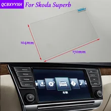 Автомобиль Стикеры 8 inchgps навигации Экран Стекло защитный Плёнки для Skoda Superb Интимные аксессуары Управление из ЖК-дисплей Экран стайлинга автомобилей