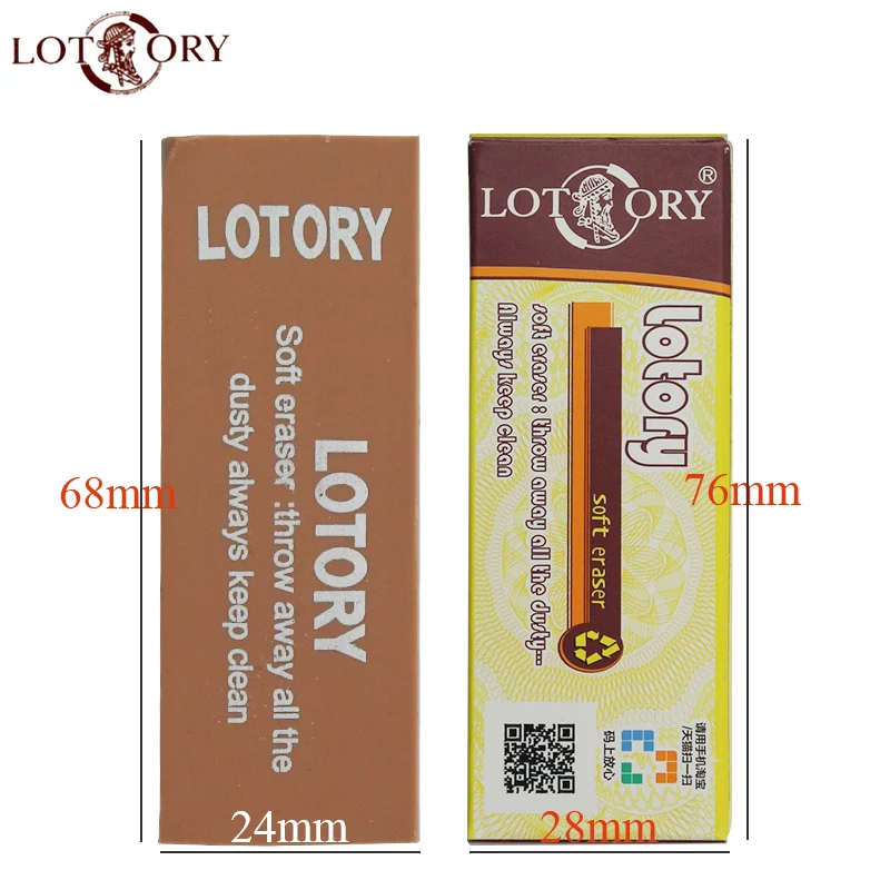 Карандаш для скетчей LOTORY профессиональный мягкий ластик с древесным углем