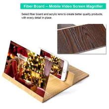 High Quality 12Inch Stereoscopic Amplifying Wood Bracket Foldable Screen Enlarger Stand for Phone