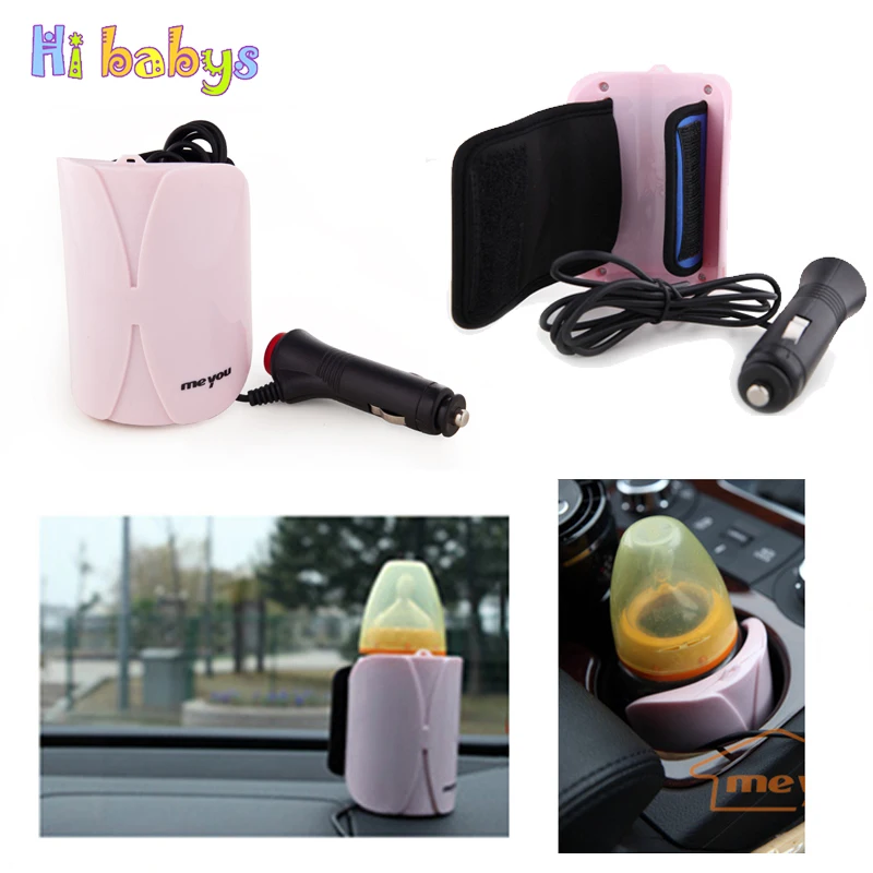 

High-quality Portable Food Milk Travel Cup Warmer Heater Baby Bottle Warmer Heater DC 12V in Car Baby Bottle Heaters