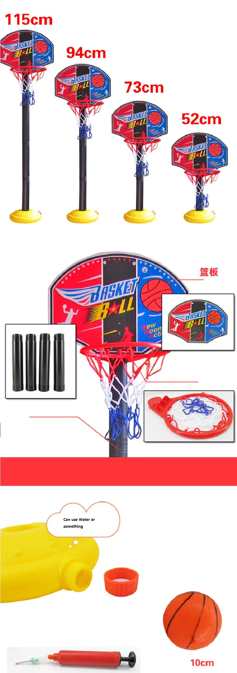 Детская игрушка баскетбольная стойка Регулируемый Открытый Крытый спортивный переносное Баскетбольное кольцо комплект Фитнес игры стоят
