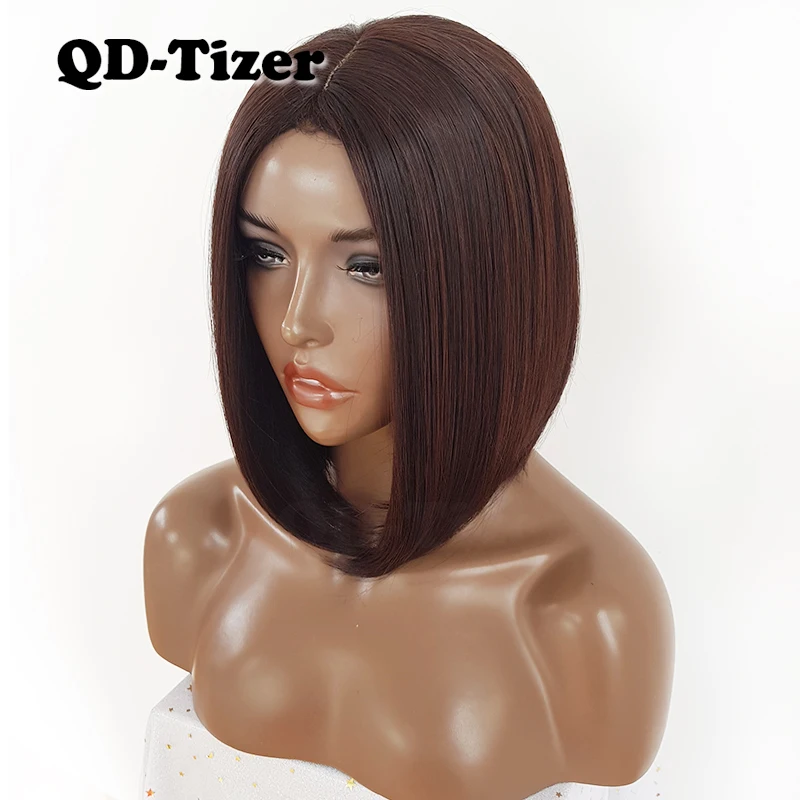 QD Tizer короткие волосы без шнурков шелковистые термостойкие синтетические
