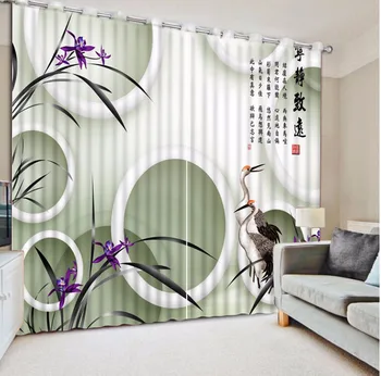 

Photo Customize size 3D curtains Blackout Window Flowering branches circle