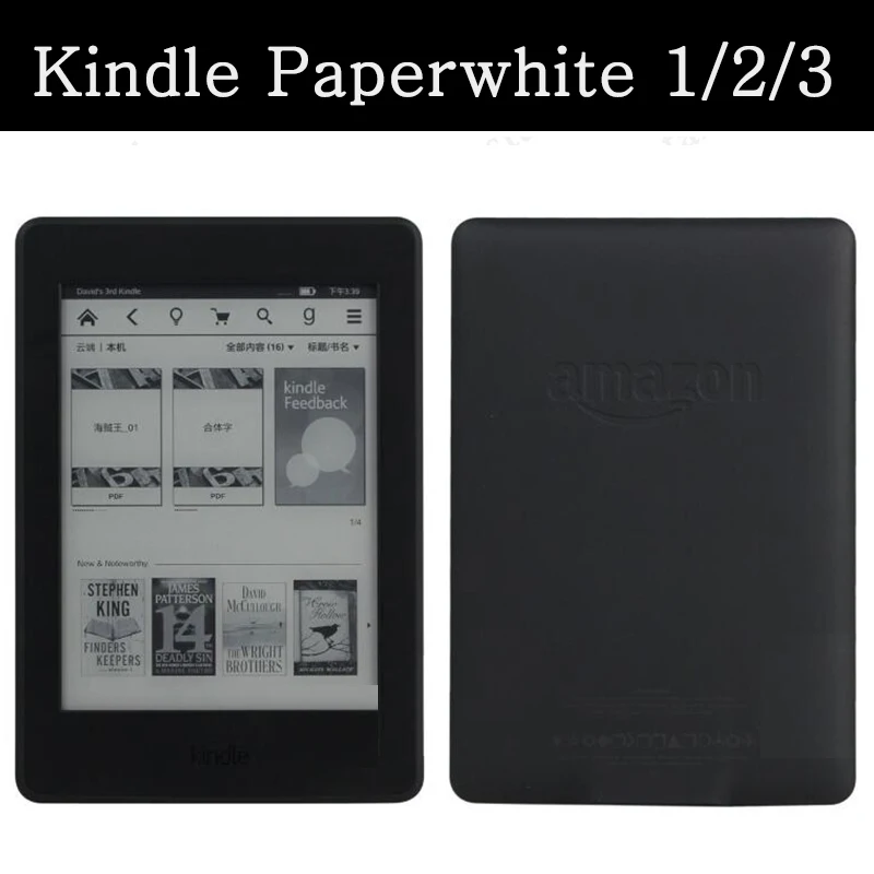 Флип-чехол для Amazon Kindle Paperwhite чехол 123 6,0 Coque ультра тонкий чехол для Kindle Paperwhite 1 2 3 Capa 6 дюймов подставка для электронных книг