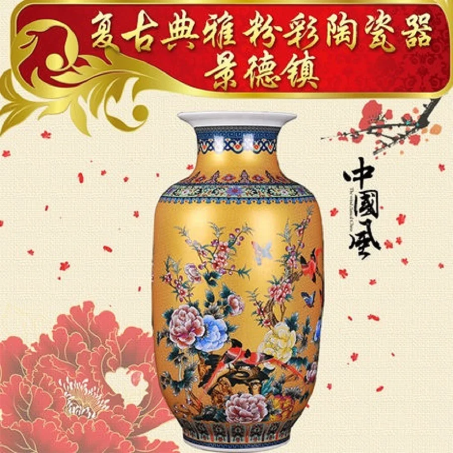

vase Jingdezhen Ceramic Vase Vintage Chinese Style Animal Vase Fine Smooth Surface Home Decoration Furnishing Articles