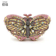 Xiyuan Брендовые женские европейский и американский Стиль красочные полный алмазов бабочка сцепления Вечерняя Сумка подарки