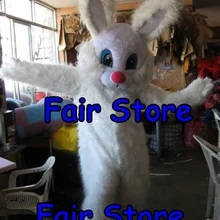 Высокое качество Длинные волосы Кролик Пасхальная эмблема кролика костюм Пасхальный праздник взрослых нарядное платье костюм EMS SW199