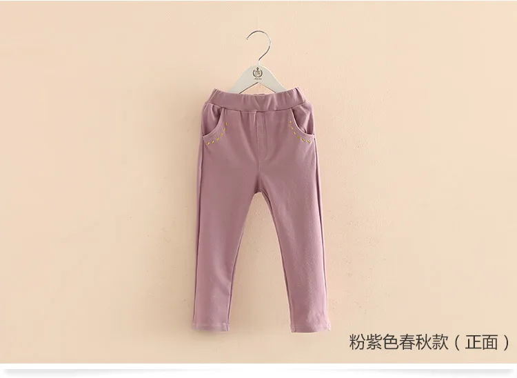Г. Весенне-осенние брюки От 2 до 10 лет, Детские хлопковые однотонные базовые эластичные Капри с рисунком, обтягивающие штаны для маленьких девочек