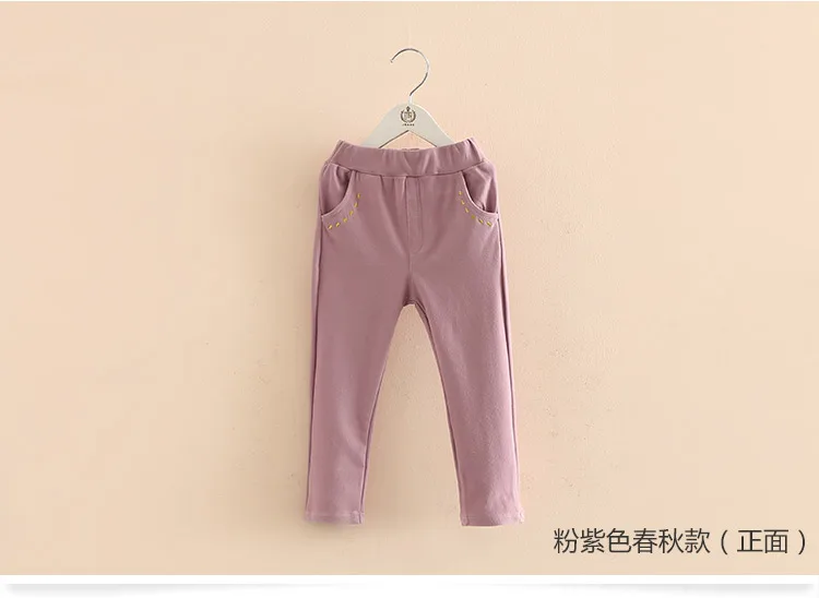 2018 Spring Autumn Trousers 2-10T Years Children Cotton Solid Color Pattern Basic Elastic Capri Little Kids Girl Skinny Pants  (7)