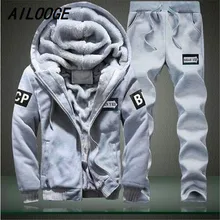 AILOOGE Зимний спортивный костюм мужские комплекты повседневная мужская Брендовая верхняя одежда для отдыха из плотного флиса XXXXL толстовки+ брюки мужские спортивные