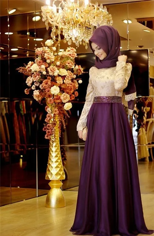 outfit prom night hijab