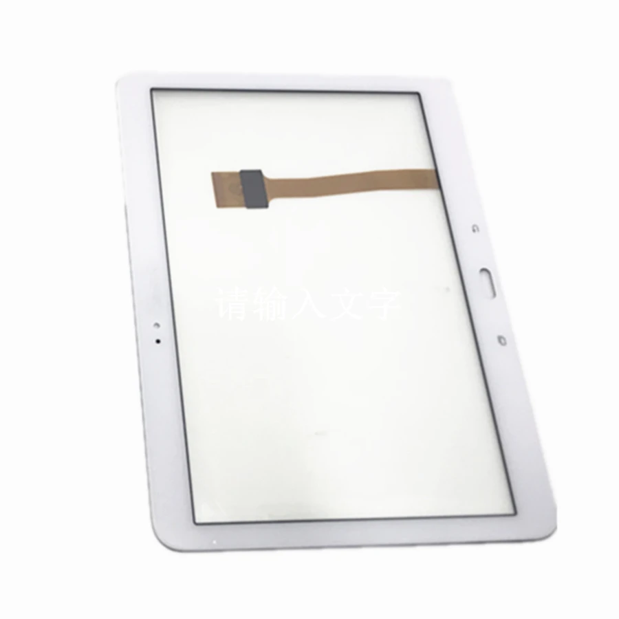 10 1 дюймов для Samsung Galaxy Tab 4 SM T530 T531 T535 сенсорный экран Переднее стекло дигитайзер