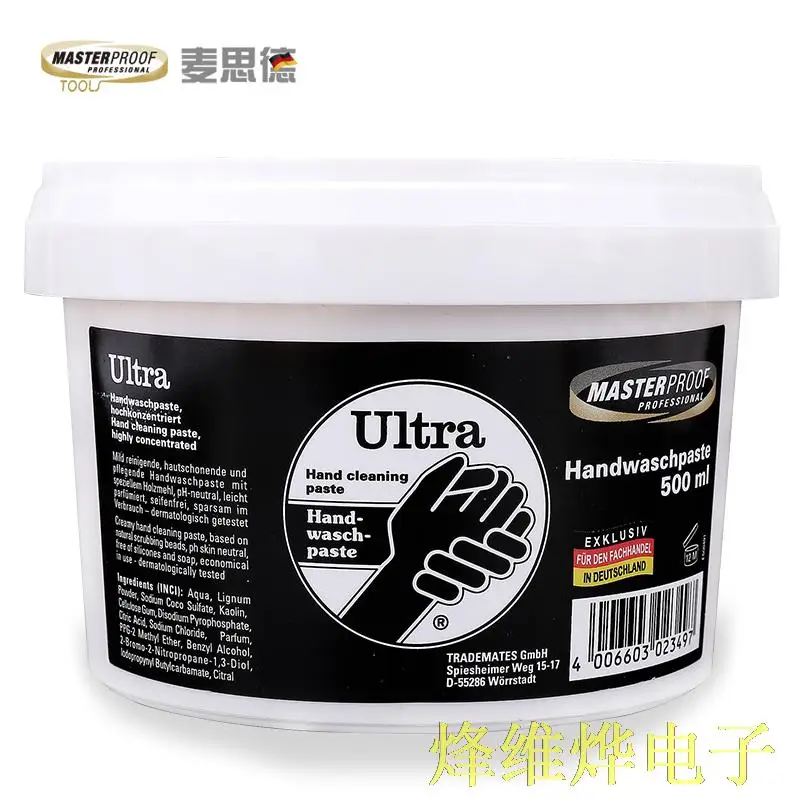 To heavy oil cleaning paste industrial hand soap oil cleaning agent