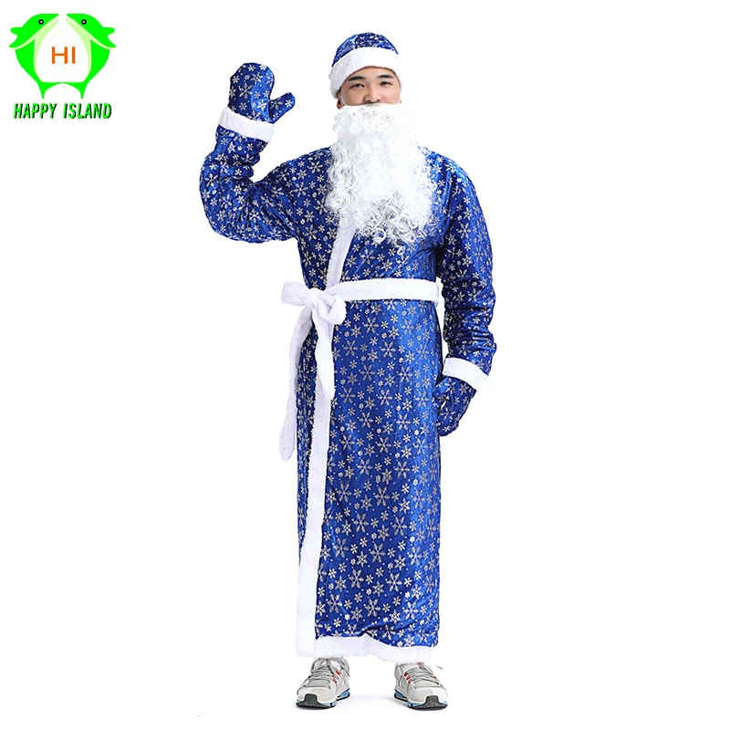 Новые 5 шт/упаковка, шт./компл. Санта Клаус; круглая горловина; рождественские костюмы для Для мужчин России рождественские платья для Для женщин синий снежинка Косплэй Одежда для взрослых