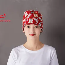 Операционная шапка с принтом для мужчин и женщин, доктора и рабочие, для медсестер шапочка для операционной