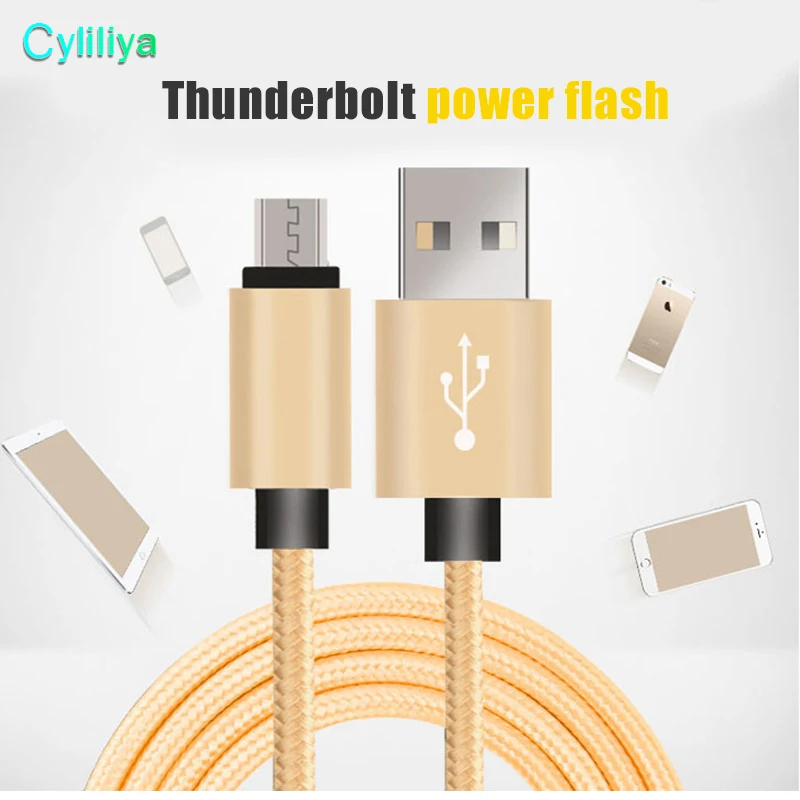 500pcs Type C Micro USB Cable Charger adapter 1m 2m 3m 0.25m For Samsung S8 Plus HTC Sony LG Android | Мобильные телефоны и