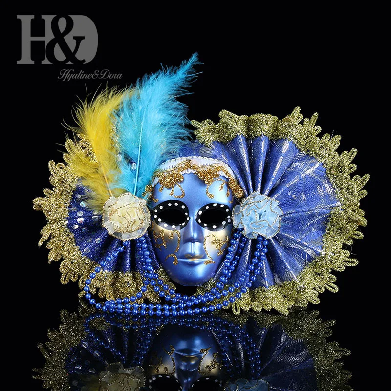 H& D Венецианская маска, кружевная мини-маска, аксессуары для костюма, Марди противогаз, шаровая маска, блестящие, ручной работы бисер с перьями, подарок для детей