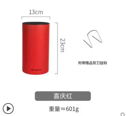 QQ20190412102858