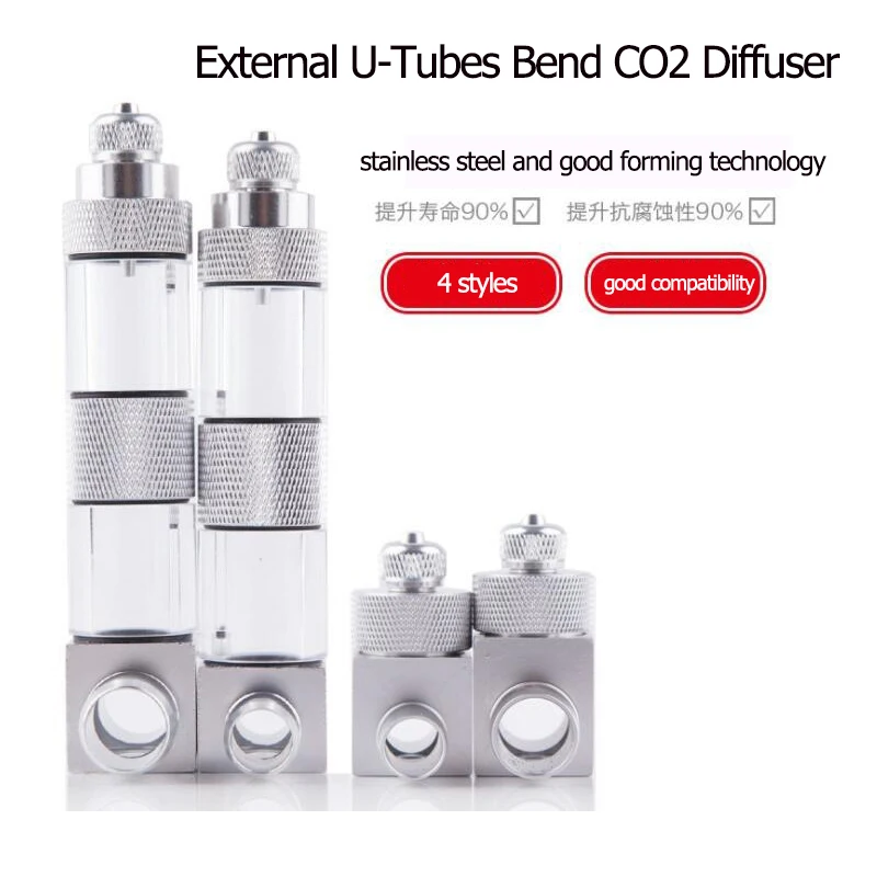 

Carbon dioxide co2 External refiner Cylinder installation Good atomization effect Alternative Diffusion bucket