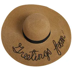 С надписью beautiful печати Панама шапки для женщин удобные Защита от солнца экран Девушка соломенная шляпа складной пляж шапки ручной работы д