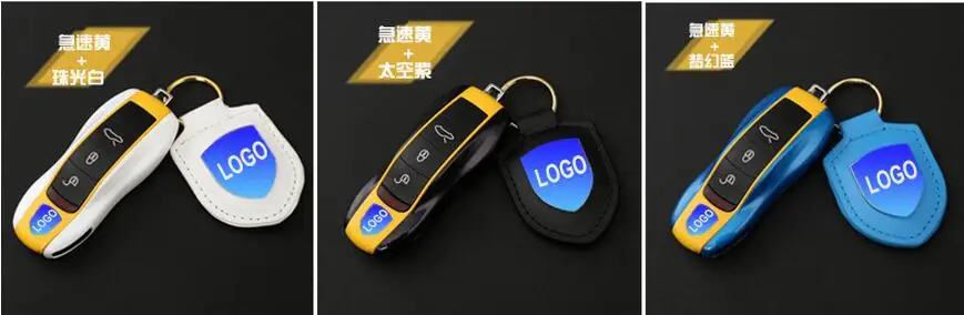 QQ20170610161620
