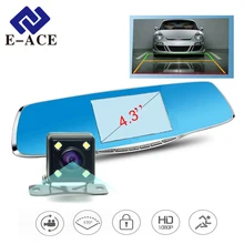 Full HD 1920*1080 Car Dvr Mirror Avtoregistrator Rear-View Mirror With Two Cameras And Video Recorder Digital Camcorder Russian