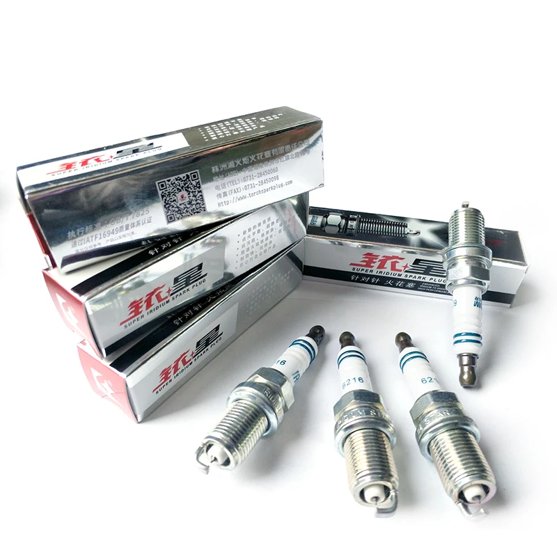 4 упаковки/6 упаковок свечи зажигания K6II/FR7DC +/BCPR6ES/оригинальный