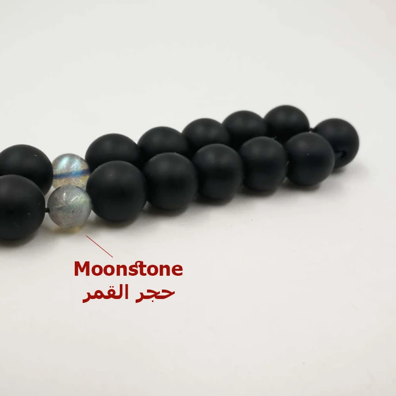 Натуральные матовые черные Агаты tasbih с лунным камнем мужские misbaha специальный