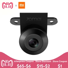 Nuevo Xiaomi 70mai marcha atrás cámara trasera negro