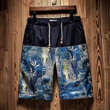 JAYCOSIN повседневные мужские шорты с эластичной резинкой на талии, свободные быстросохнущие мужские шорты, летние пляжные шорты с завязками, мужские шорты 19JUN11