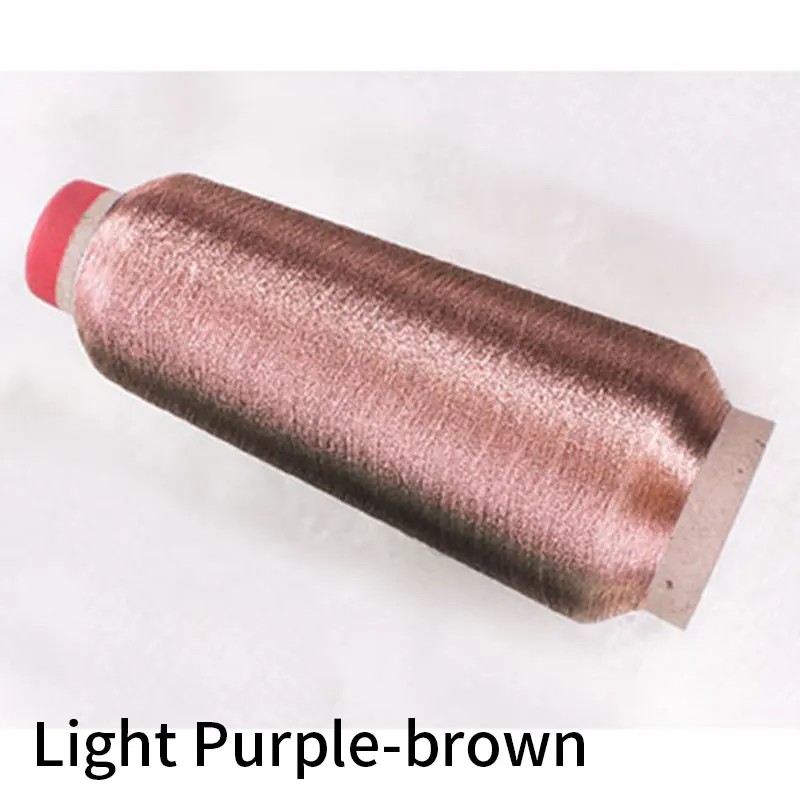 Light Purple-brown Нитки золотой металлик Серебряный шелк компьютерная вышивка Diy Вышивка крестиком линия для шитья Золотая тонкая проволока - Цвет: Light Purple-brown