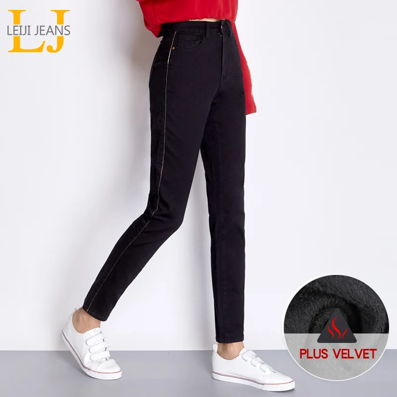 

LEIJIJEANS 2019 New Arrival Winter High Street Line Embroidery Side Stripe Plus Size Denim Skinny Pencil Jeans Black Women 7386