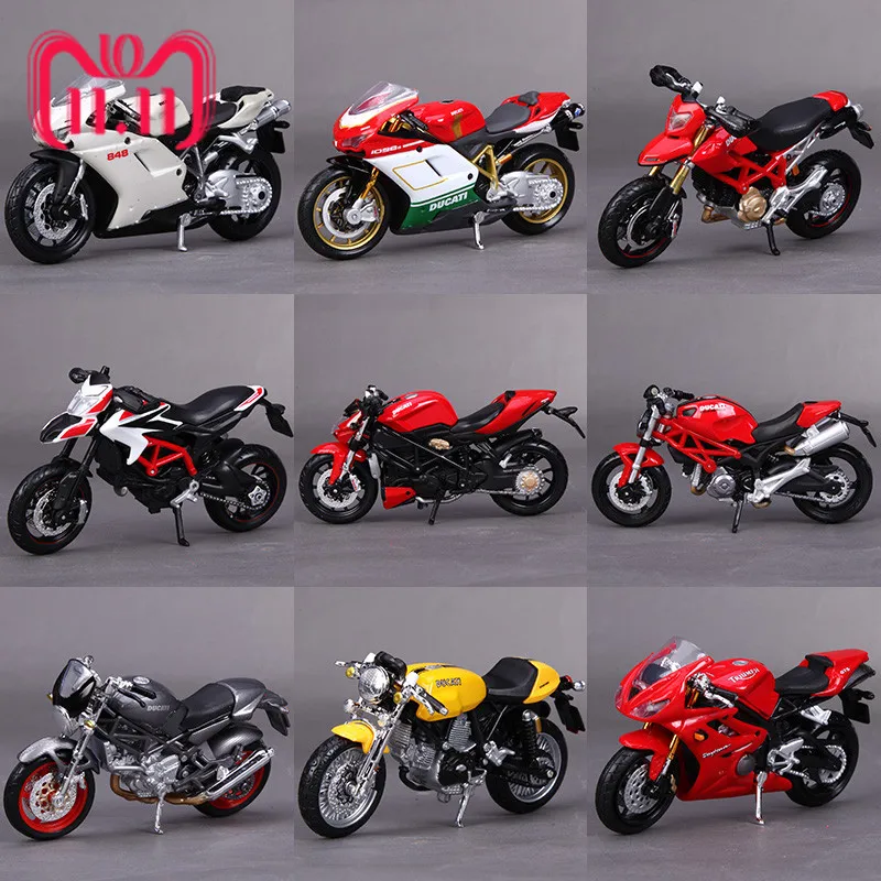 my first motorbike toy