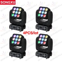 SONGXU 4 шт./лот RGBW 4в1 матрица света матричный светодиодный светильник для дискотеки сцены вечерние ночной клуб/SX-MH0912A